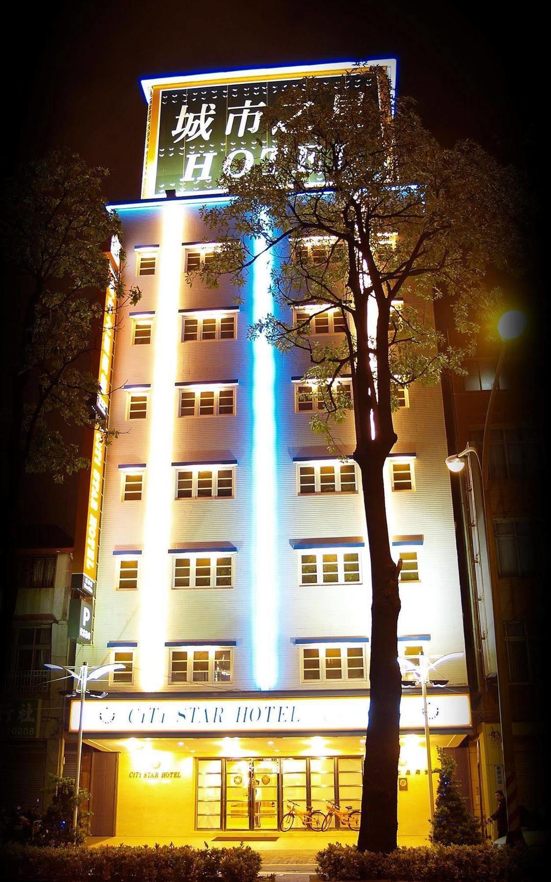 Kindness Hotel - Hanshen Kaohsiung Exterior foto